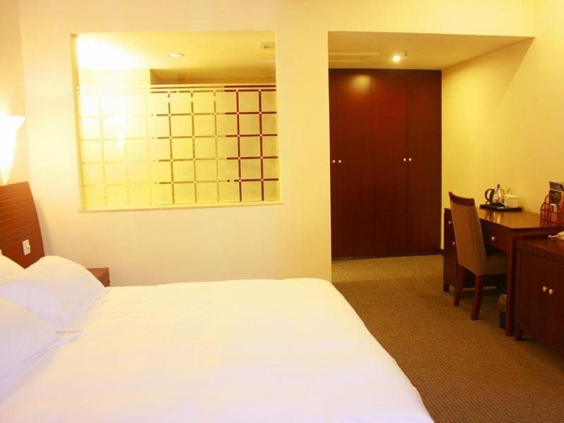Starway Porcelain Hotel Jingdezhen Quarto foto